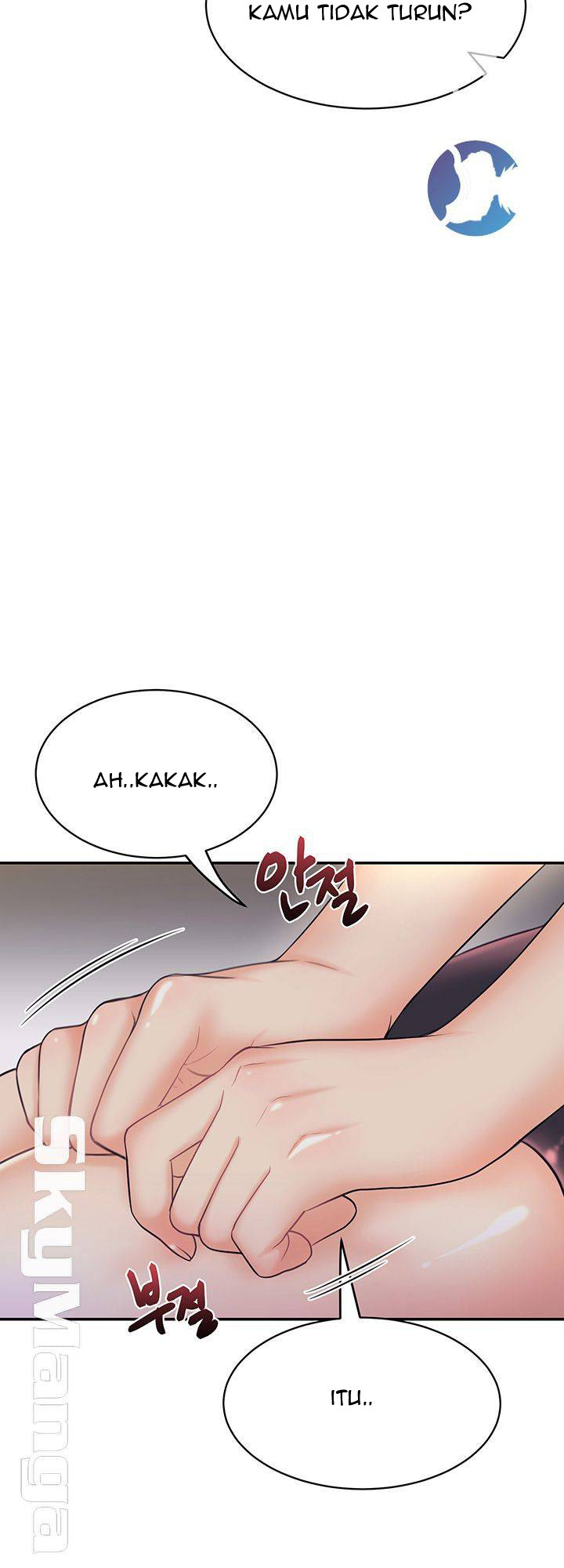 Public Bathhouse: Chapter chapter-17 - Page 21