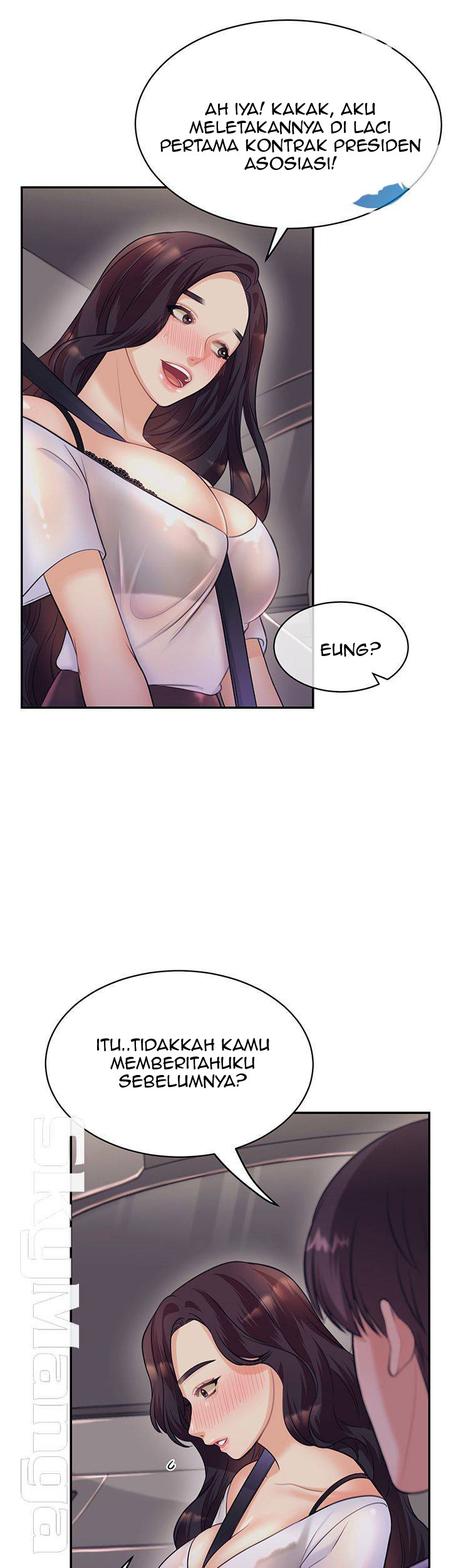 Public Bathhouse: Chapter chapter-17 - Page 22