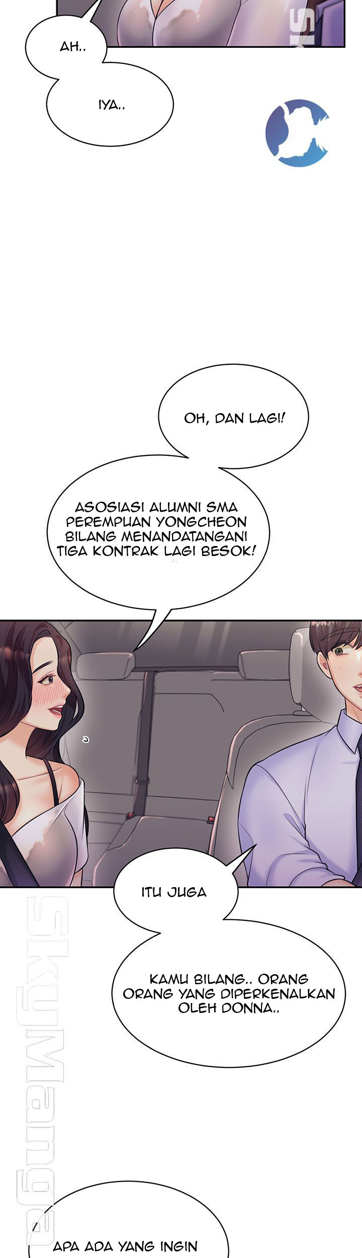 Public Bathhouse: Chapter chapter-17 - Page 23