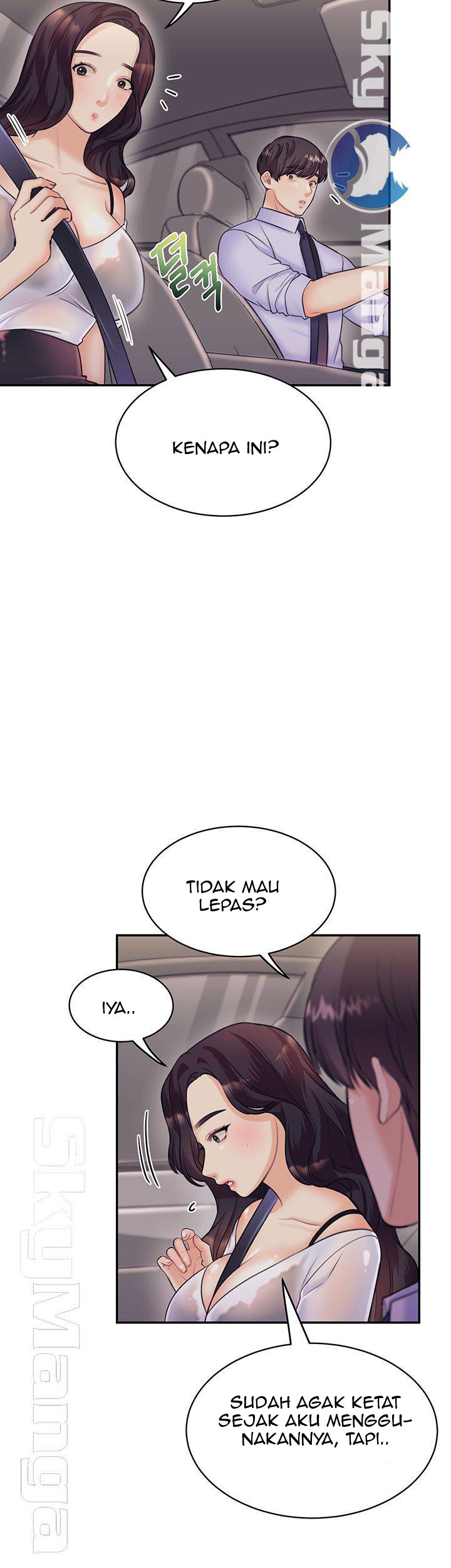 Public Bathhouse: Chapter chapter-17 - Page 26