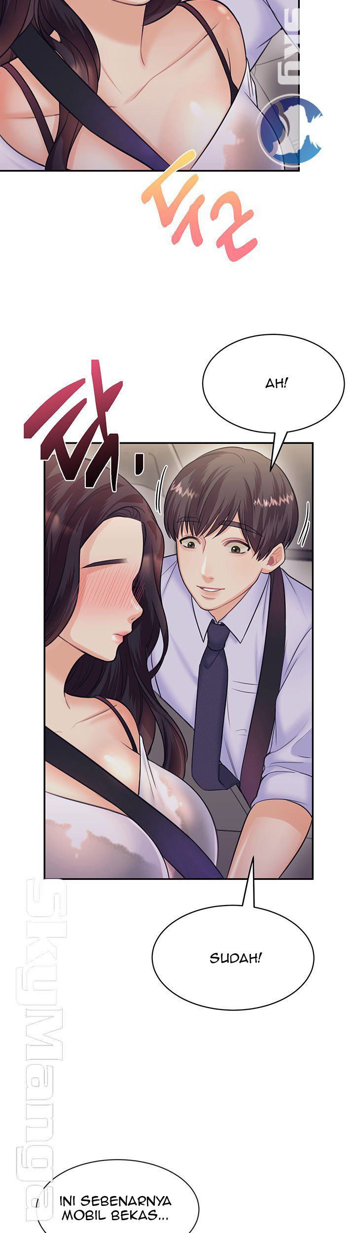 Public Bathhouse: Chapter chapter-17 - Page 29