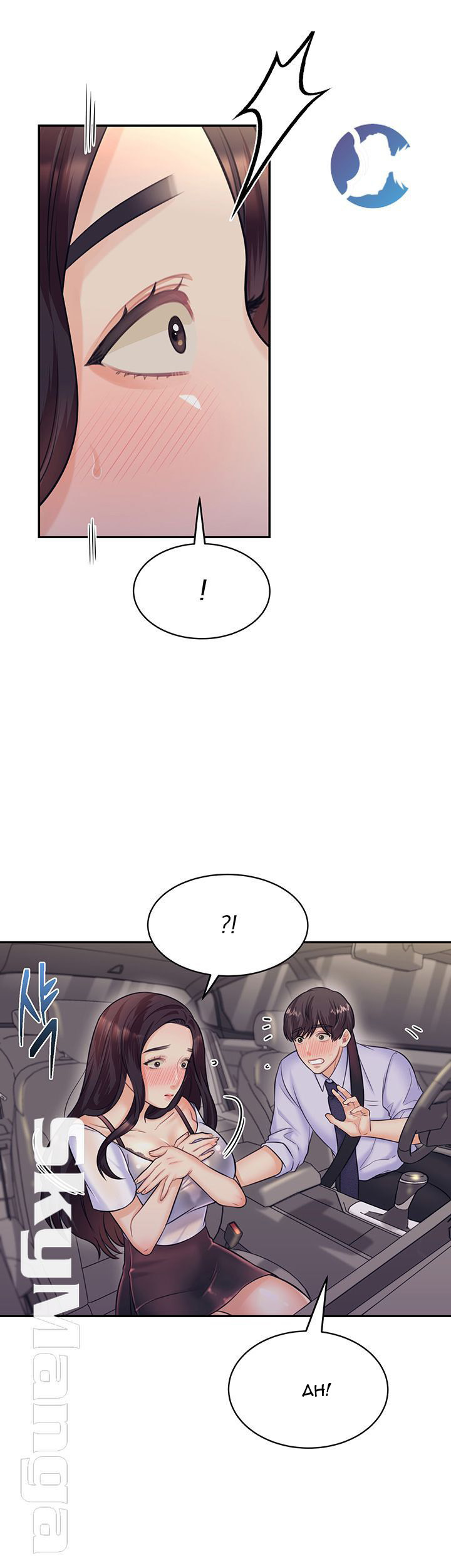 Public Bathhouse: Chapter chapter-17 - Page 37