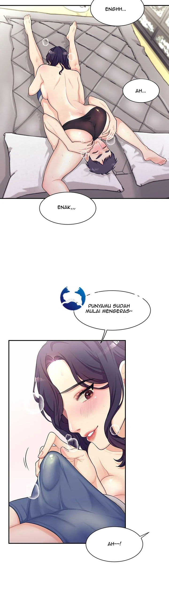 Public Bathhouse: Chapter chapter-2 - Page 15