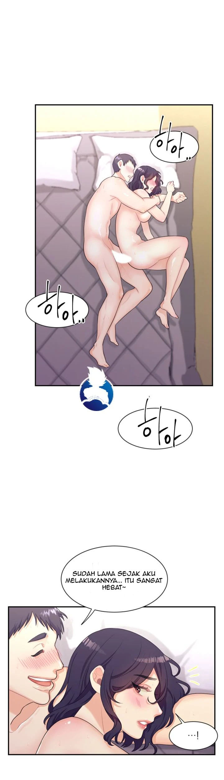 Public Bathhouse: Chapter chapter-2 - Page 33