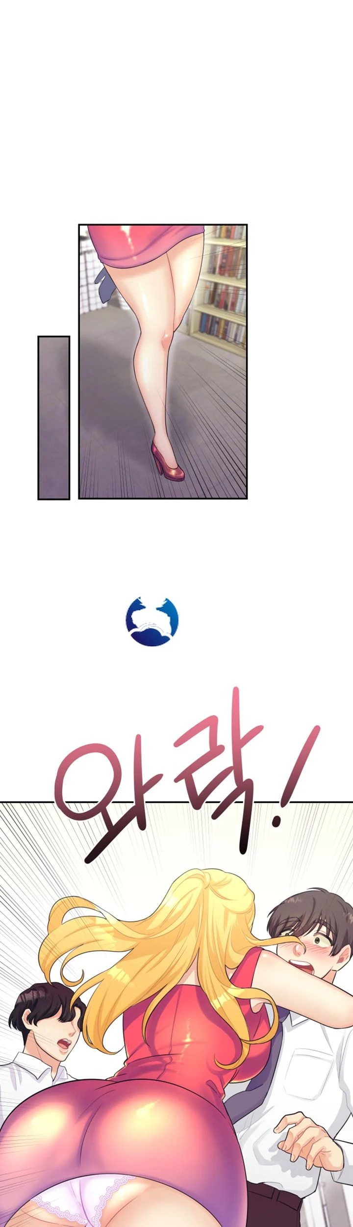Public Bathhouse: Chapter chapter-2 - Page 54