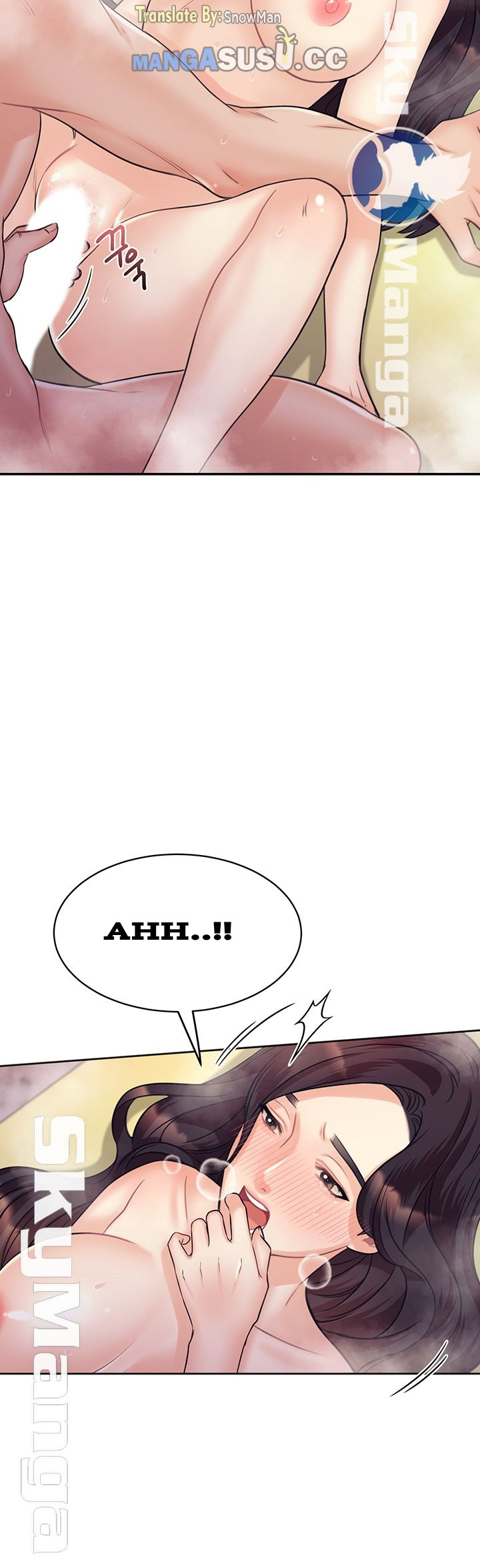 Public Bathhouse: Chapter chapter-22 - Page 15
