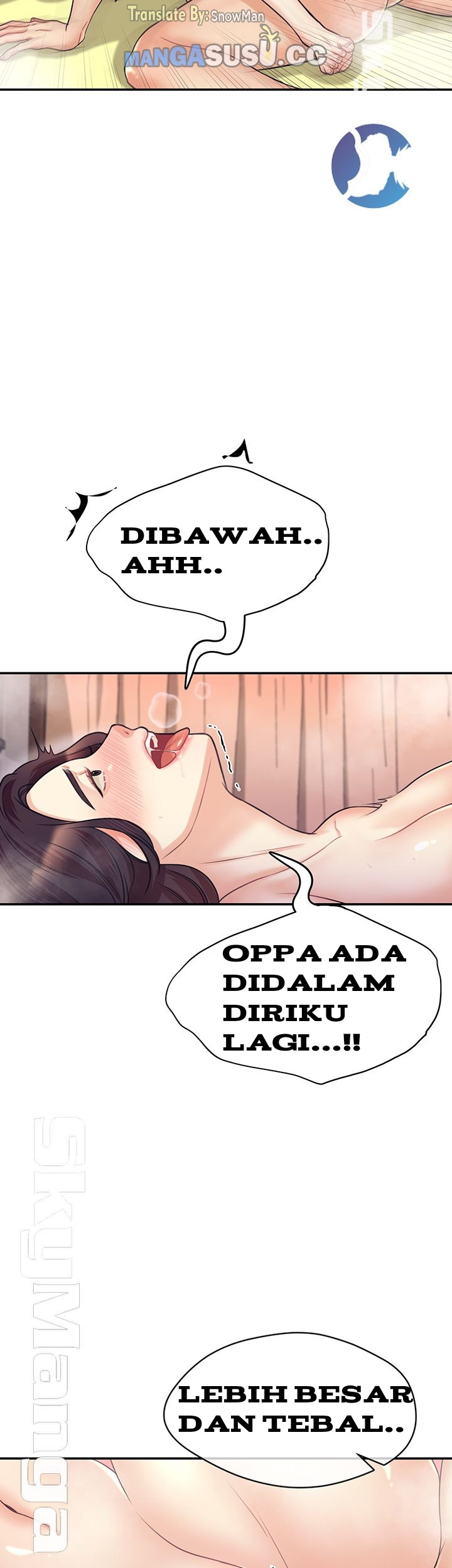 Public Bathhouse: Chapter chapter-22 - Page 17