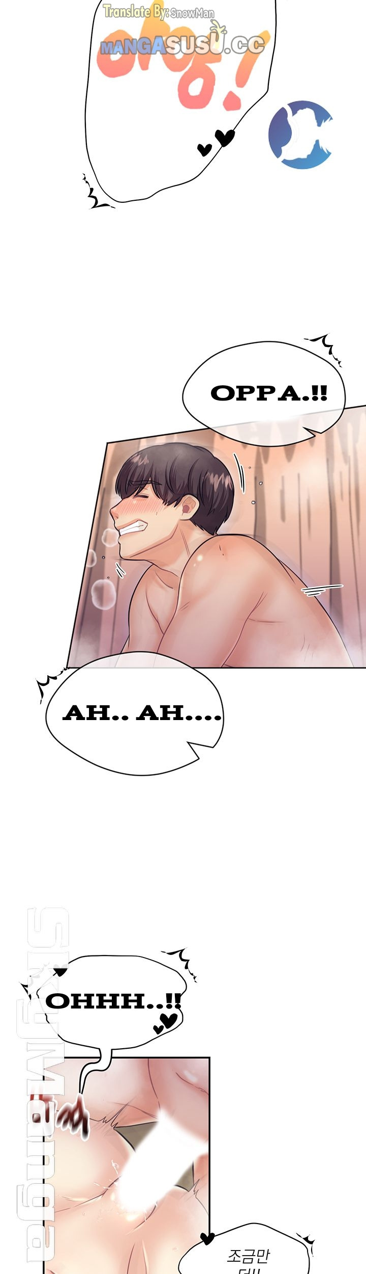 Public Bathhouse: Chapter chapter-22 - Page 20