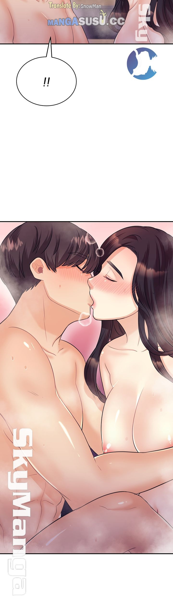 Public Bathhouse: Chapter chapter-22 - Page 29