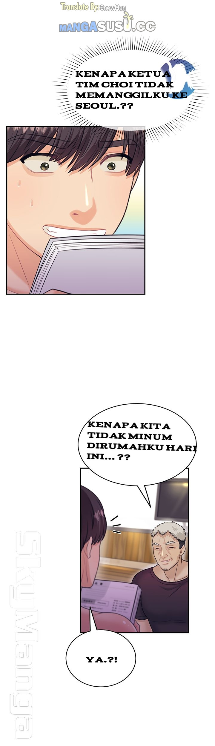 Public Bathhouse: Chapter chapter-22 - Page 34