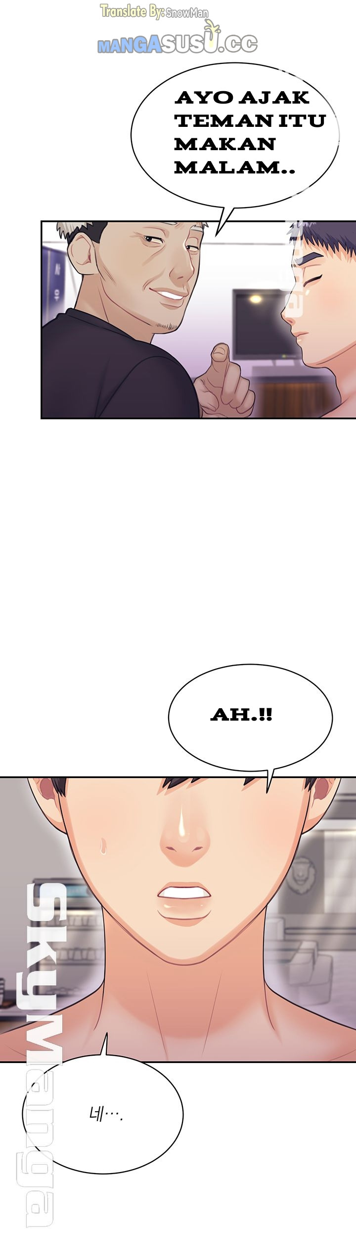 Public Bathhouse: Chapter chapter-22 - Page 39