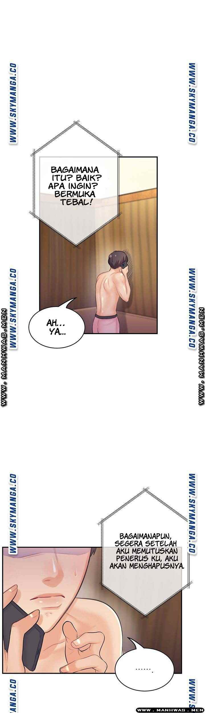 Public Bathhouse: Chapter chapter-31 - Page 44