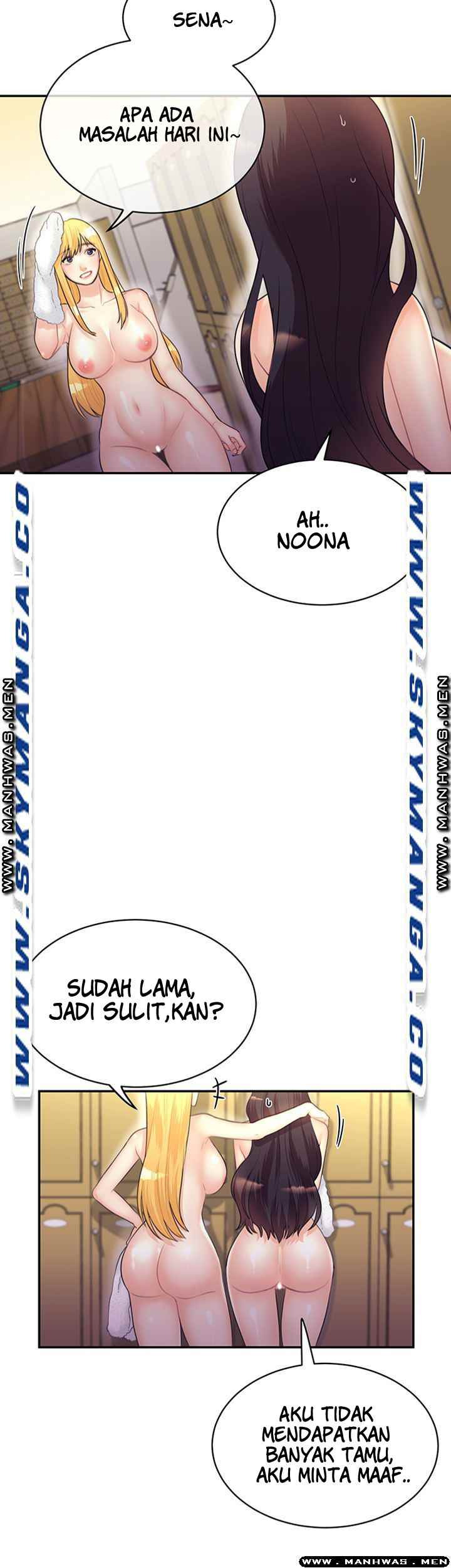 Public Bathhouse: Chapter chapter-33 - Page 4