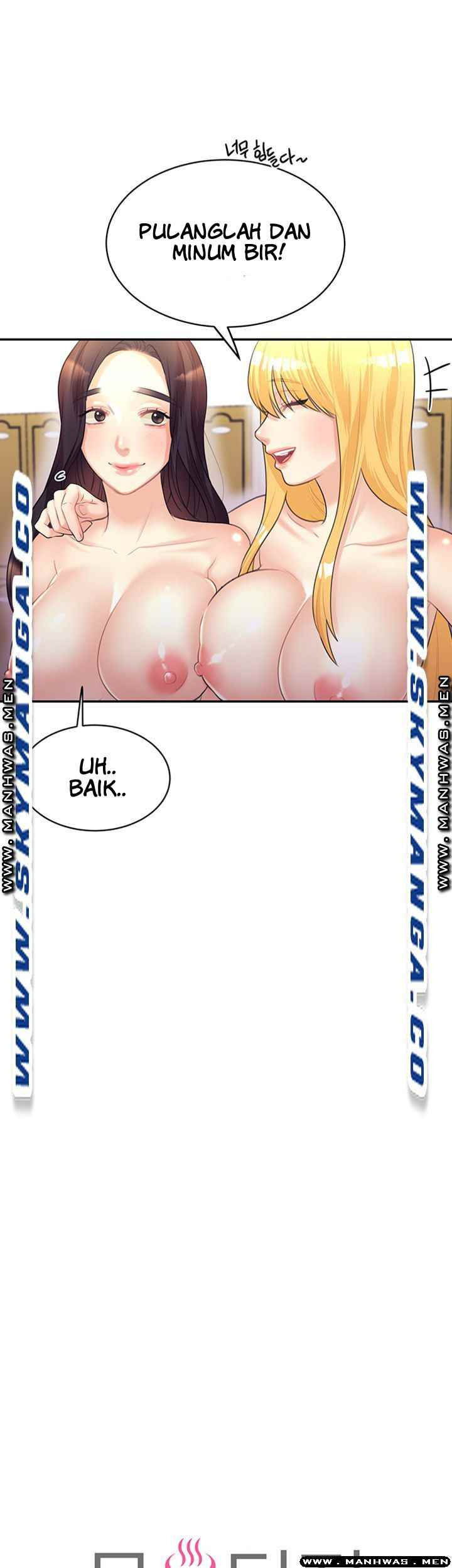 Public Bathhouse: Chapter chapter-33 - Page 5