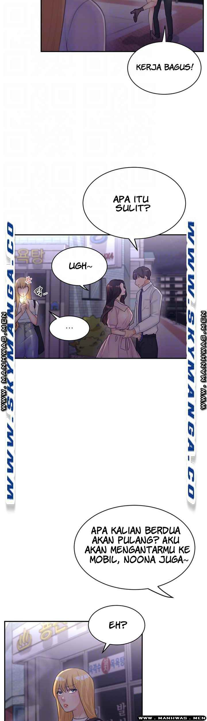 Public Bathhouse: Chapter chapter-33 - Page 9
