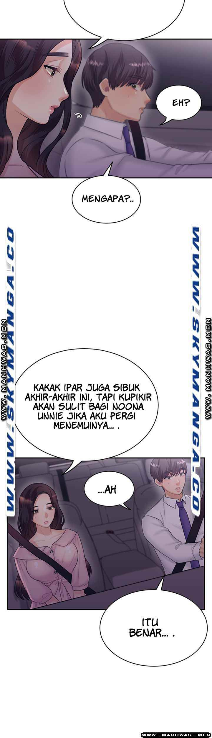 Public Bathhouse: Chapter chapter-33 - Page 15