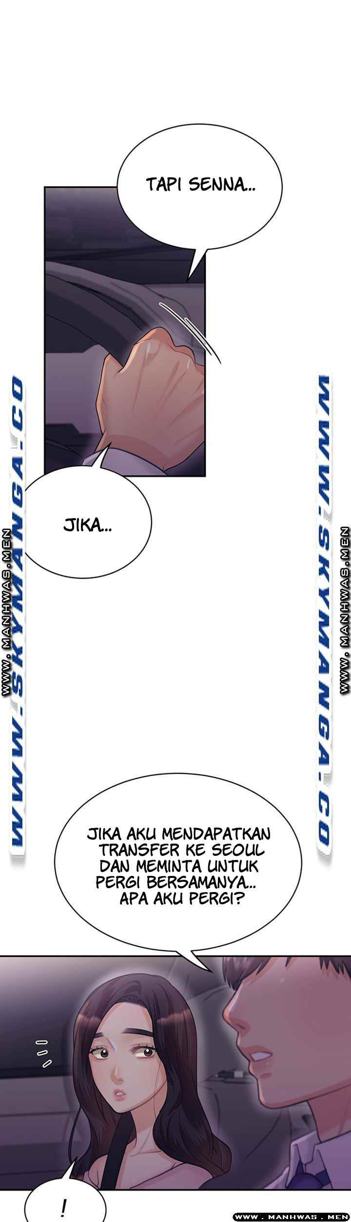 Public Bathhouse: Chapter chapter-33 - Page 17