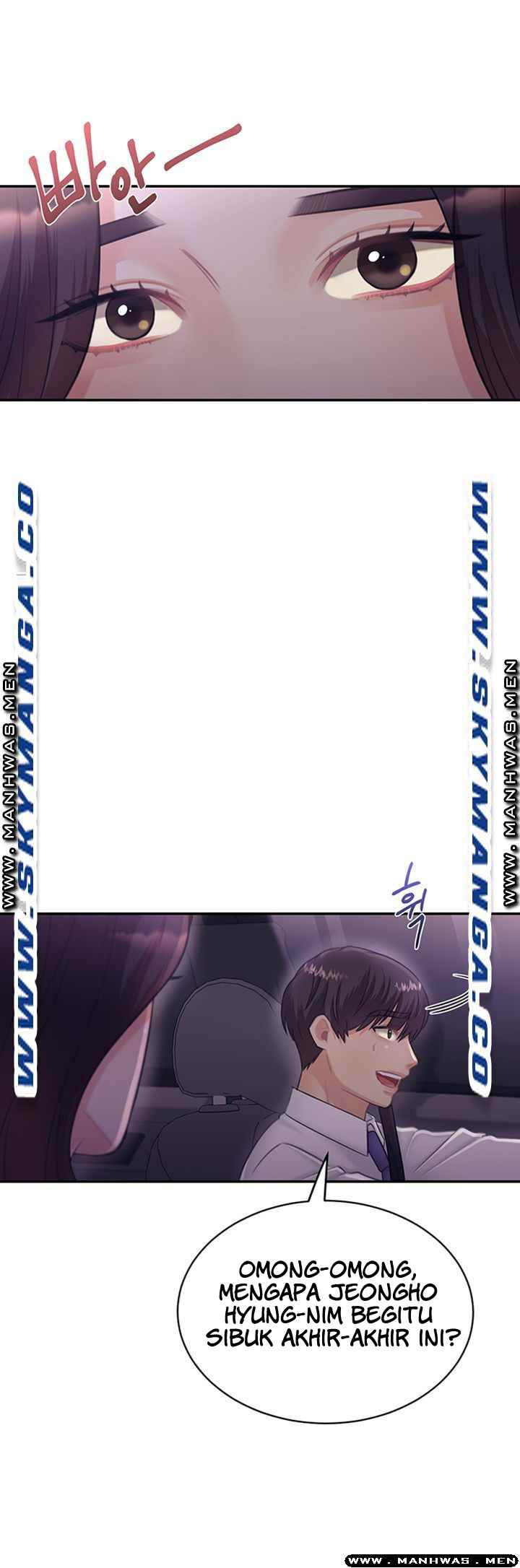 Public Bathhouse: Chapter chapter-33 - Page 23