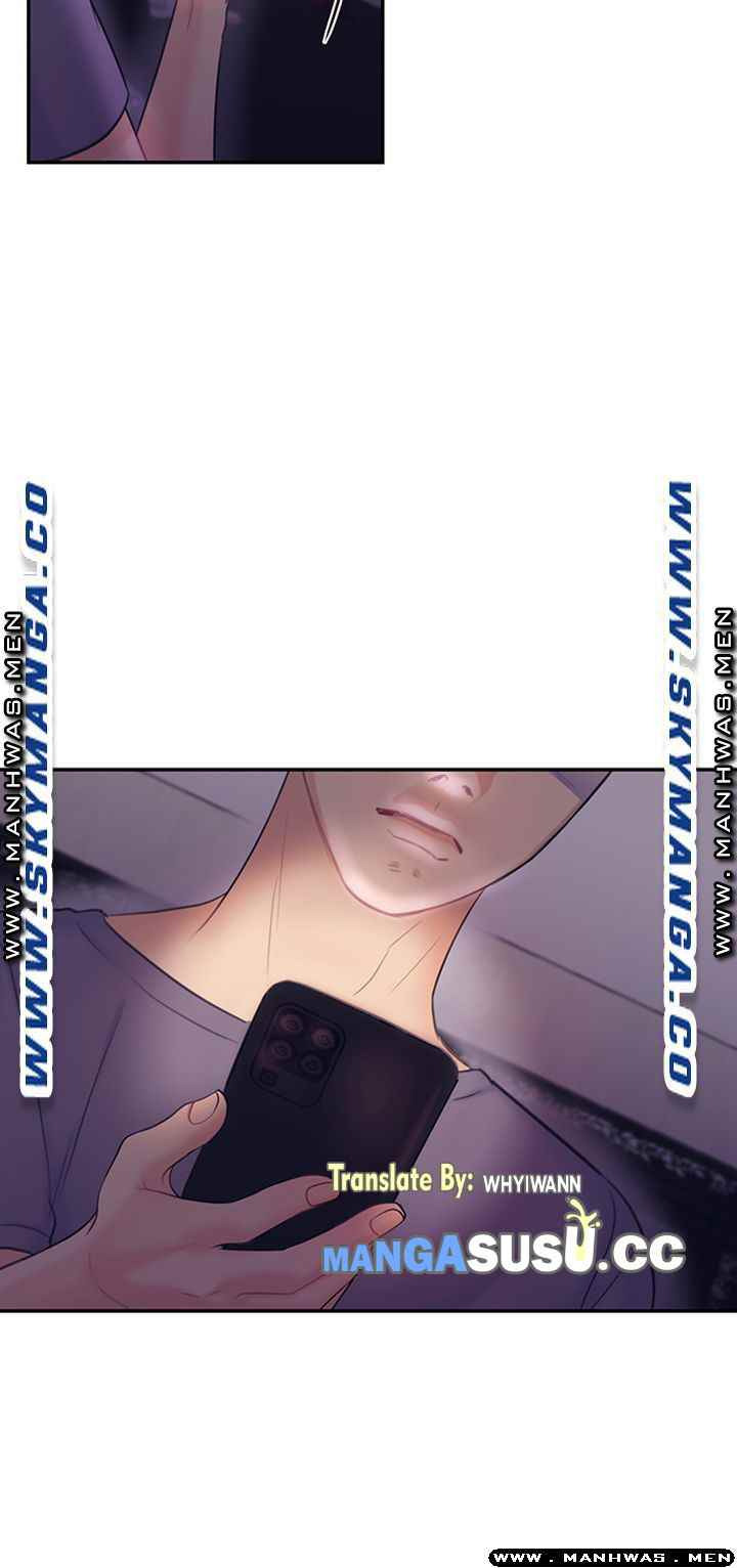 Public Bathhouse: Chapter chapter-33 - Page 26