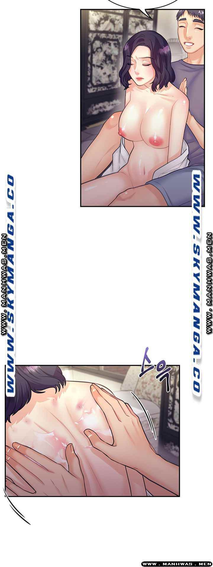 Public Bathhouse: Chapter chapter-33 - Page 35