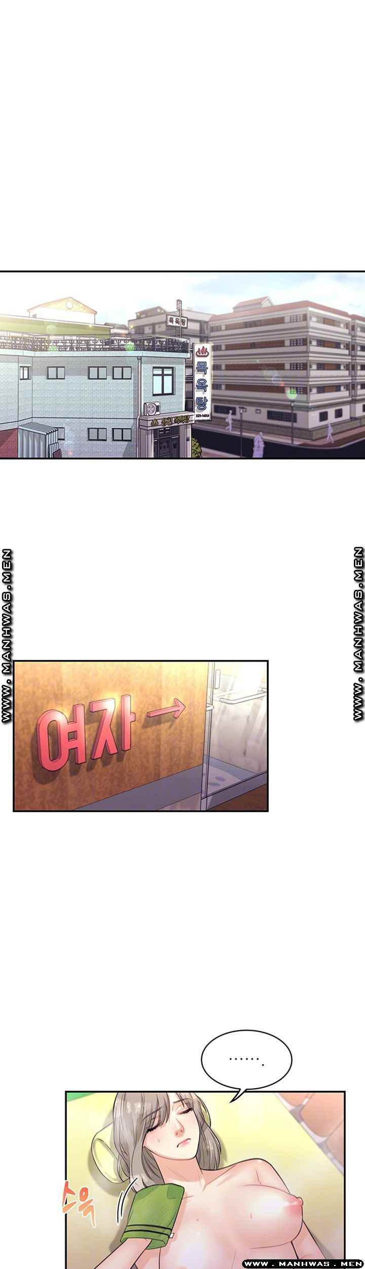 Public Bathhouse: Chapter chapter-35 - Page 9