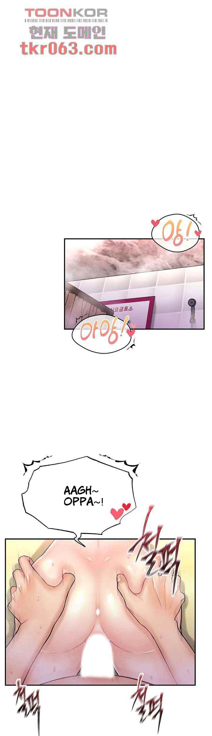 Public Bathhouse: Chapter chapter-43 - Page 4