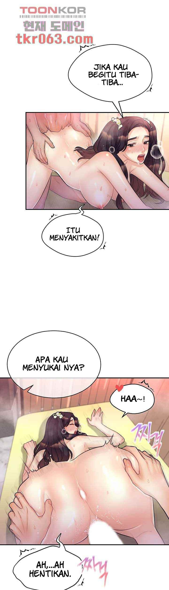 Public Bathhouse: Chapter chapter-43 - Page 6