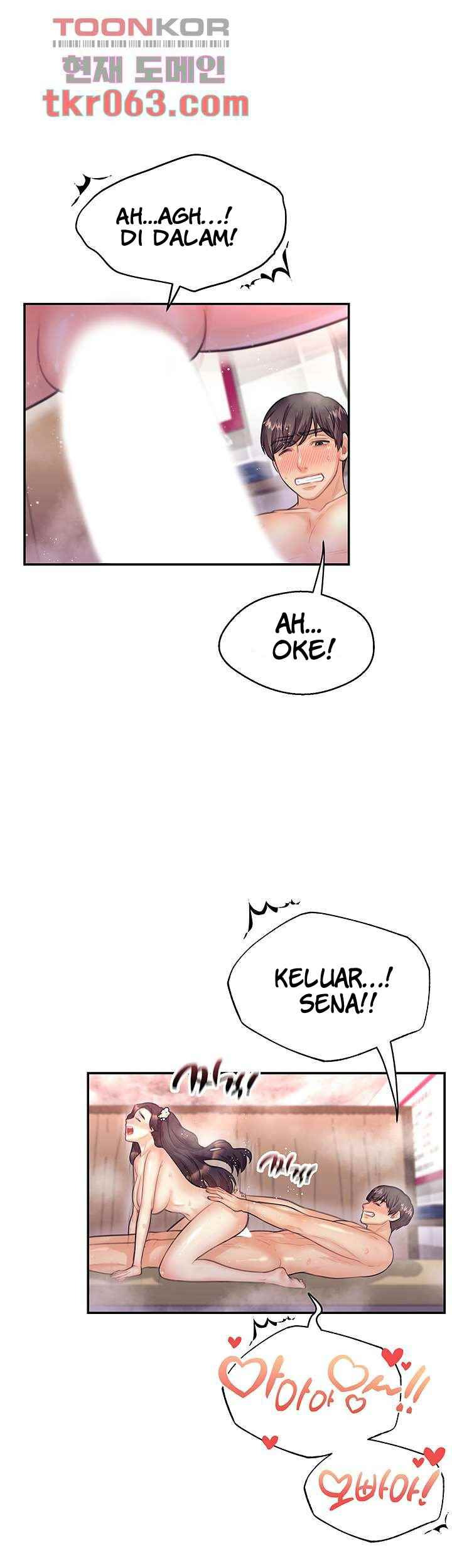 Public Bathhouse: Chapter chapter-43 - Page 15