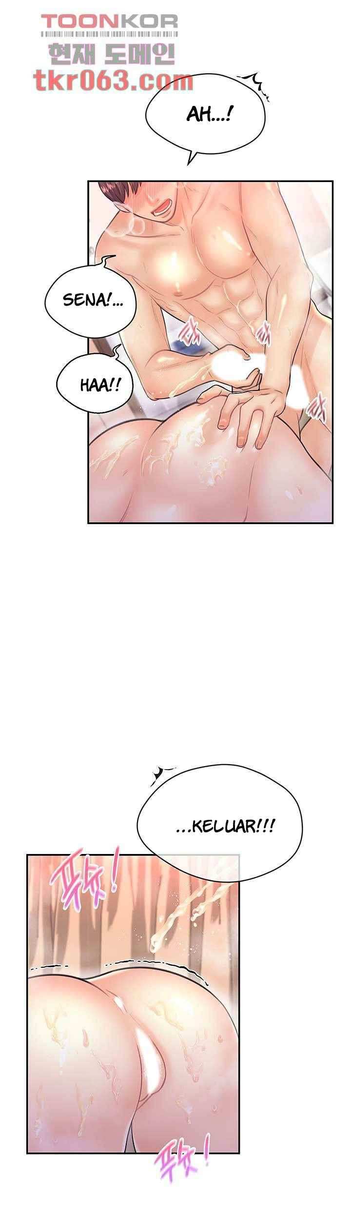 Public Bathhouse: Chapter chapter-43 - Page 18