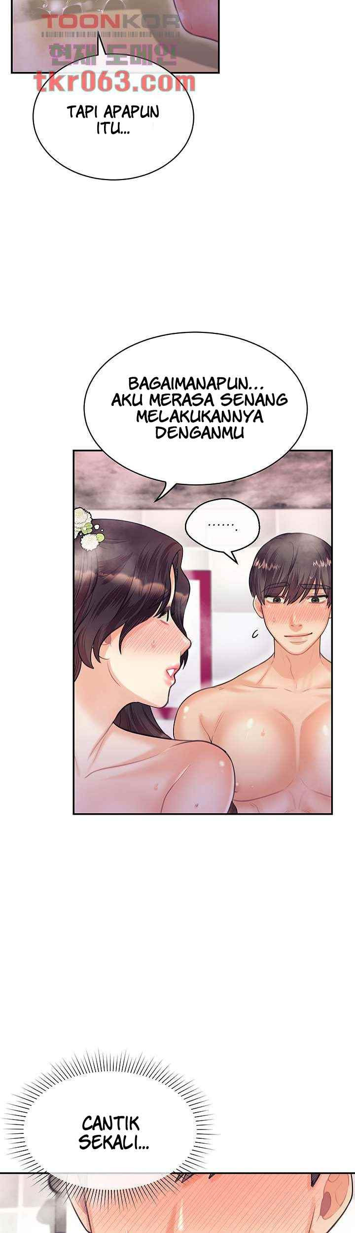 Public Bathhouse: Chapter chapter-43 - Page 22