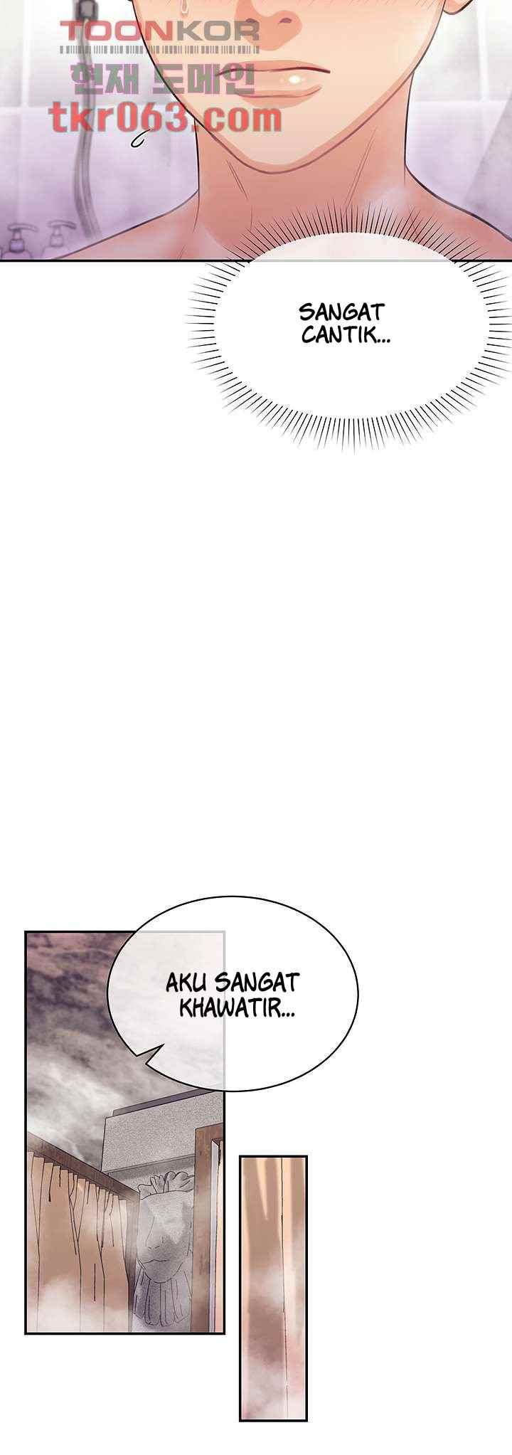 Public Bathhouse: Chapter chapter-43 - Page 23