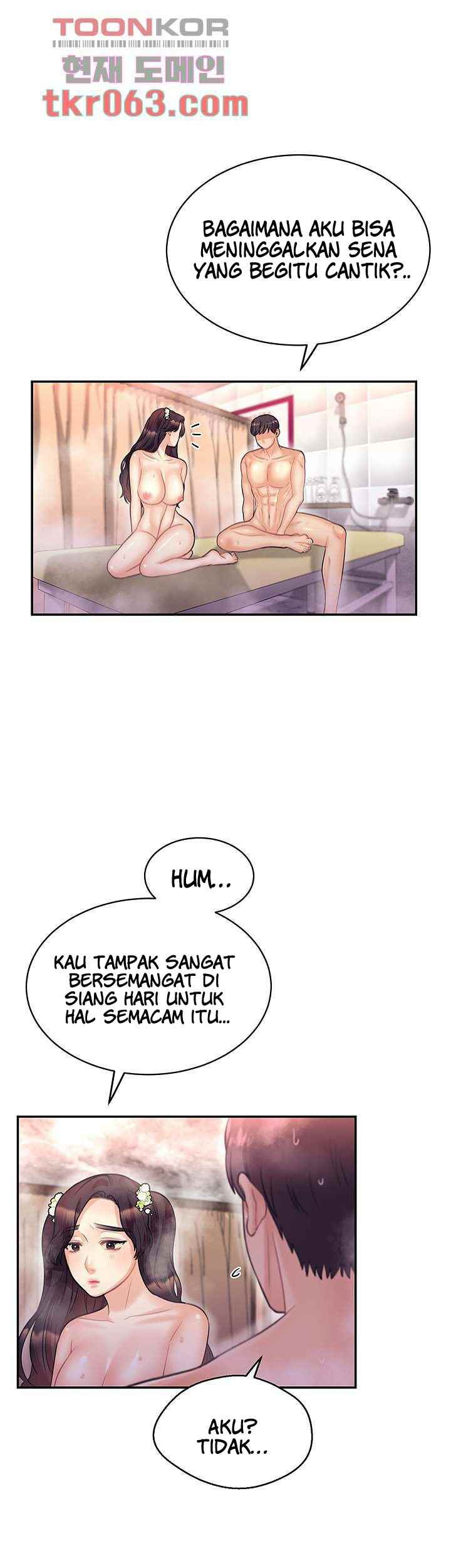 Public Bathhouse: Chapter chapter-43 - Page 24