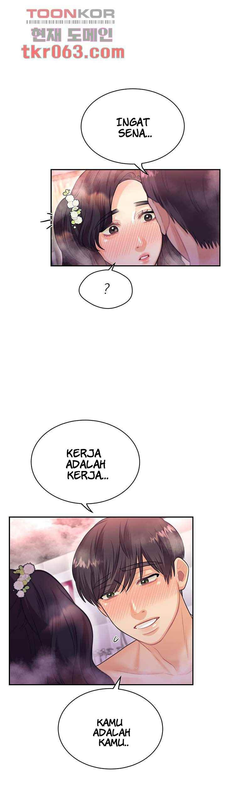 Public Bathhouse: Chapter chapter-43 - Page 27