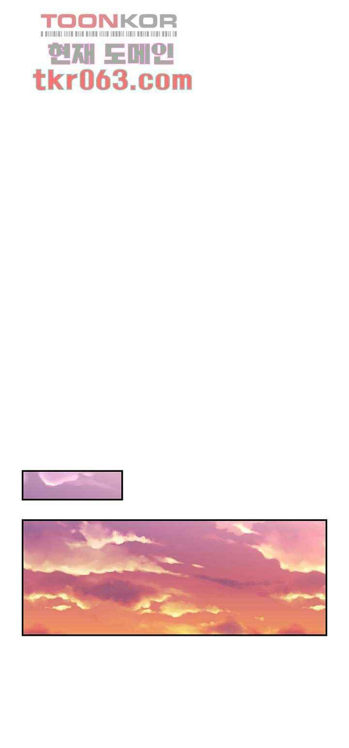 Public Bathhouse: Chapter chapter-43 - Page 29