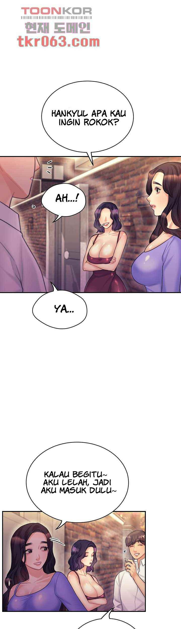 Public Bathhouse: Chapter chapter-43 - Page 33