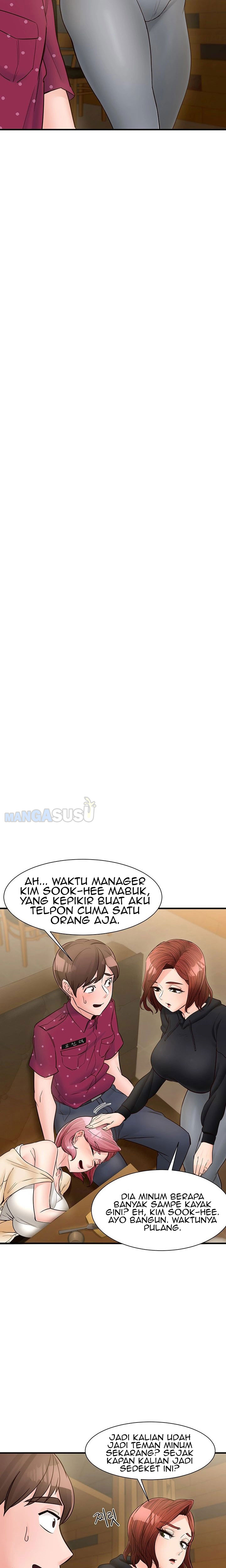 Public Interest: Chapter chapter-12 - Page 12
