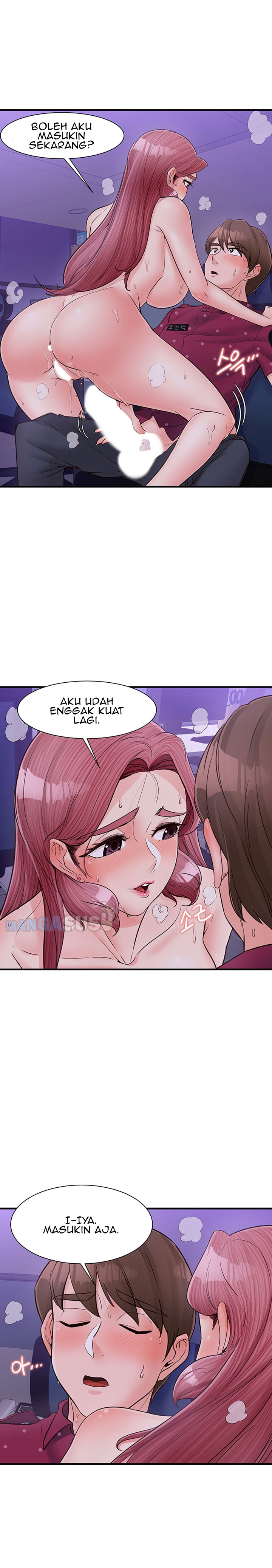 Public Interest: Chapter chapter-14 - Page 3