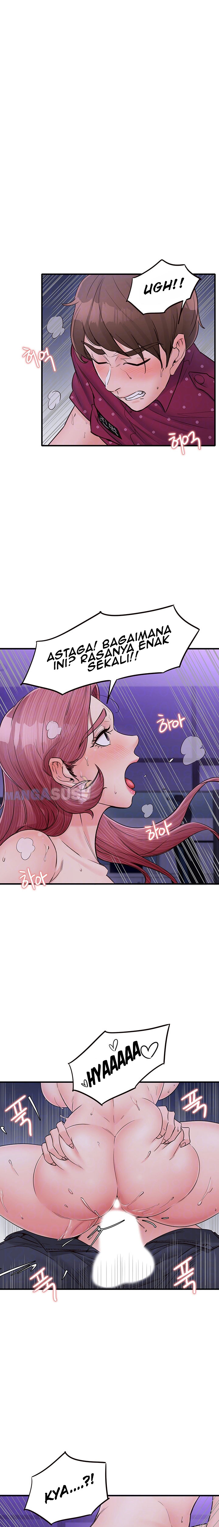 Public Interest: Chapter chapter-14 - Page 6