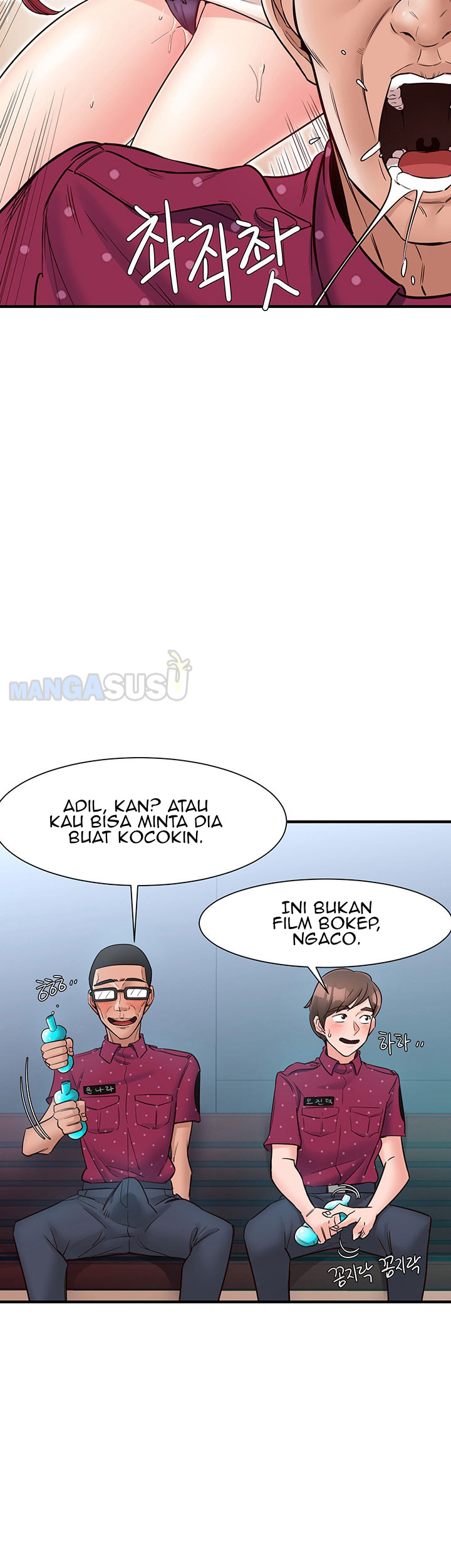 Public Interest: Chapter chapter-14 - Page 23
