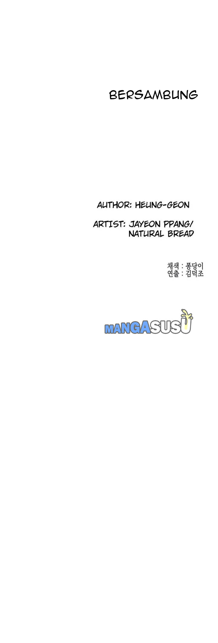 Public Interest: Chapter chapter-17 - Page 23