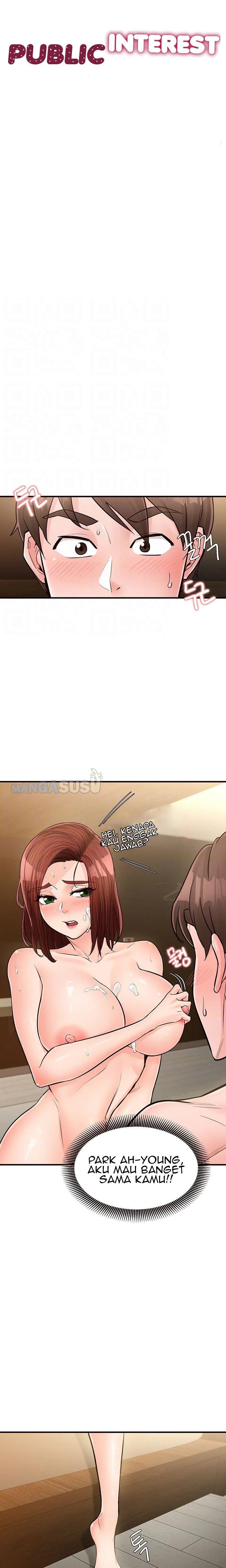 Public Interest: Chapter chapter-22 - Page 4