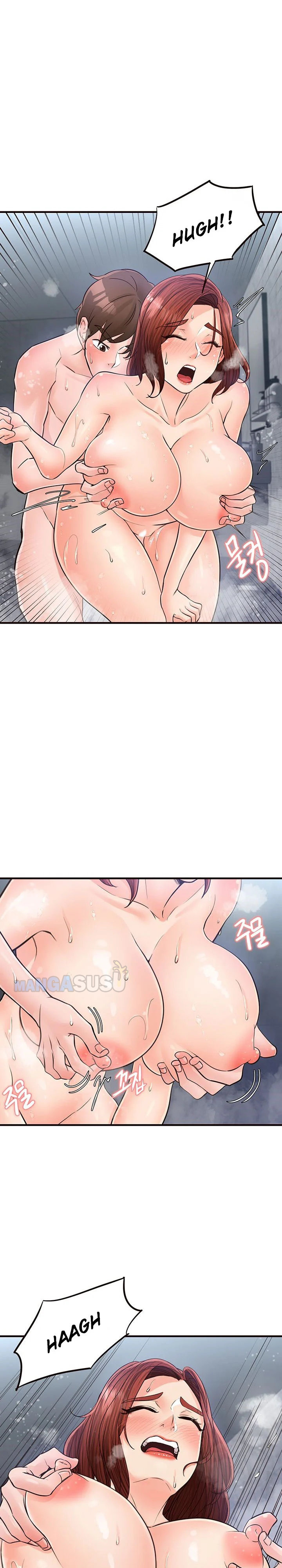 Public Interest: Chapter chapter-22 - Page 16