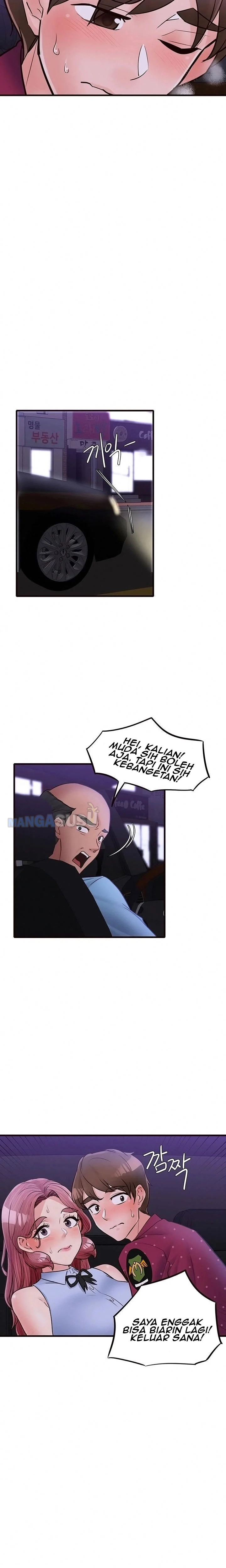 Public Interest: Chapter chapter-29 - Page 23