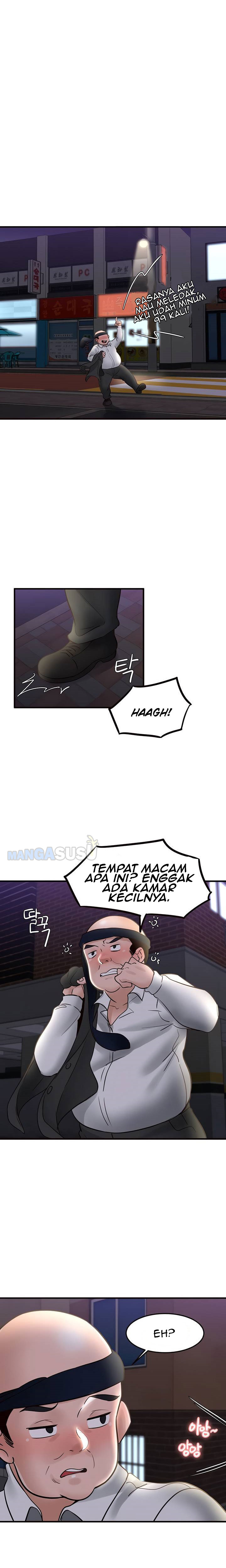 Public Interest: Chapter chapter-31 - Page 17