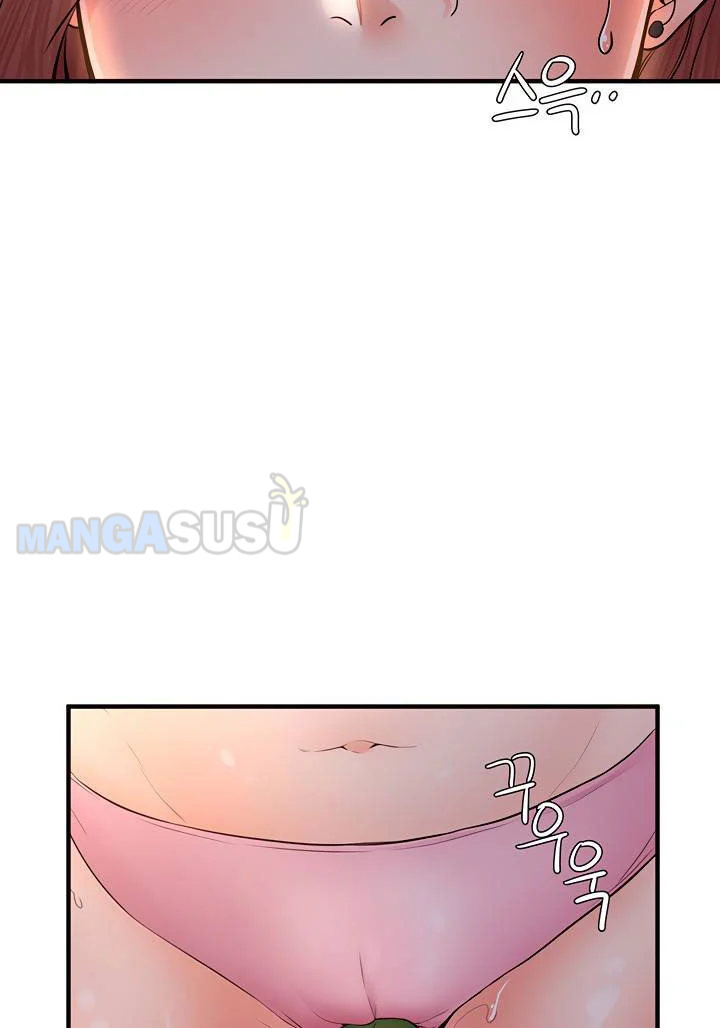 Public Interest: Chapter chapter-35 - Page 10