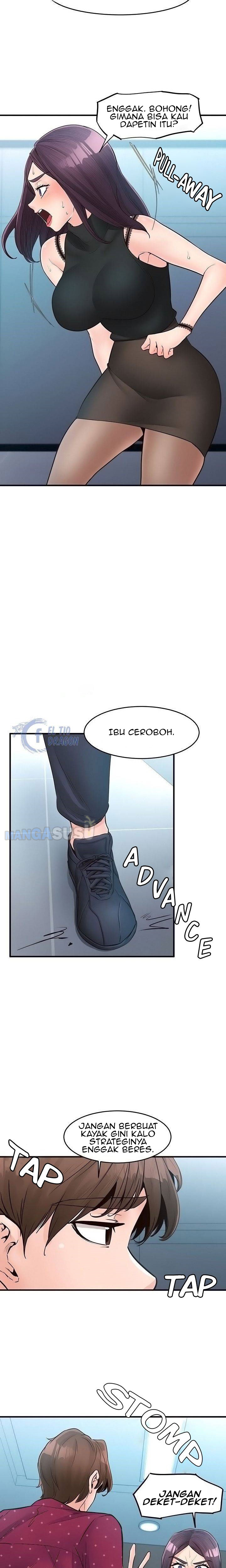 Public Interest: Chapter chapter-43 - Page 4