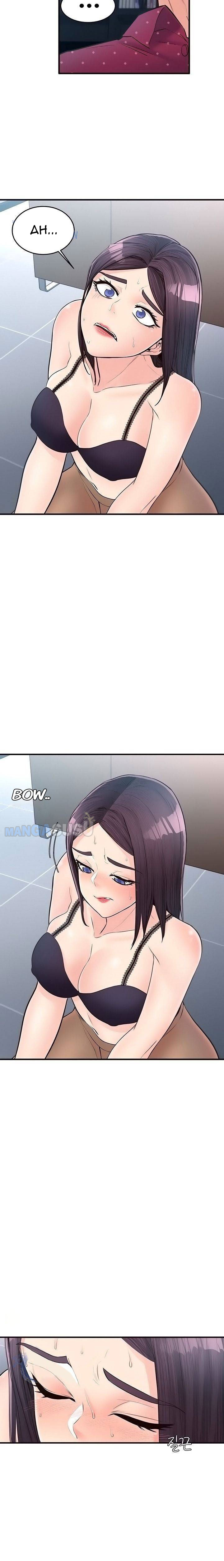 Public Interest: Chapter chapter-43 - Page 13