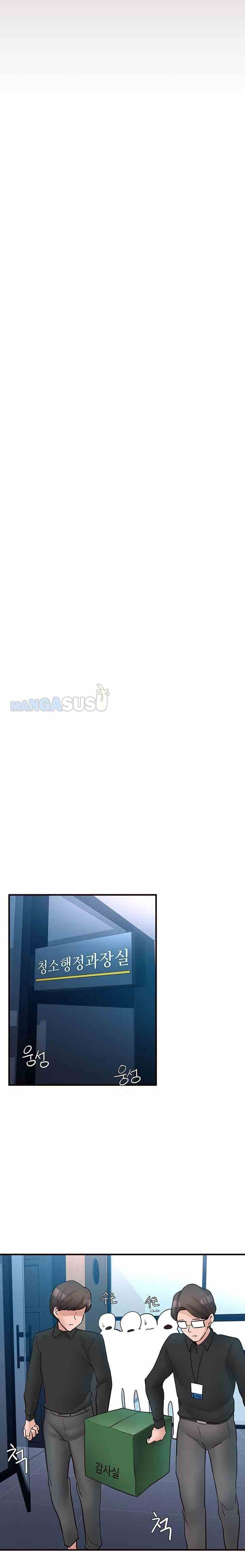 Public Interest: Chapter chapter-46 - Page 8