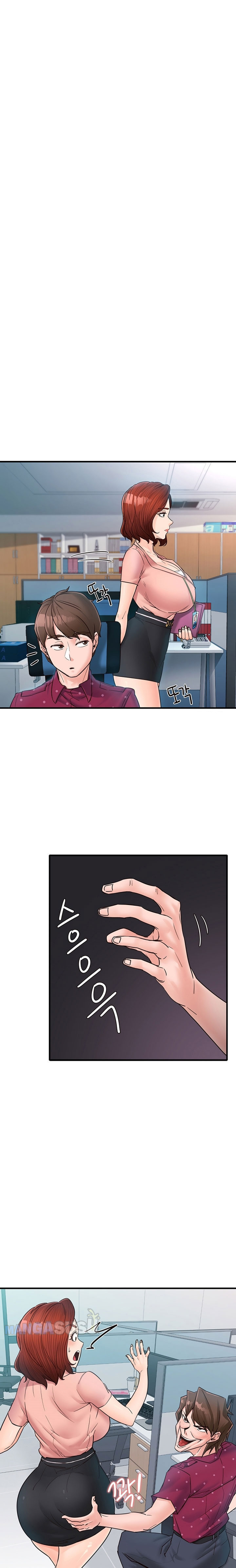 Public Interest: Chapter chapter-5 - Page 9
