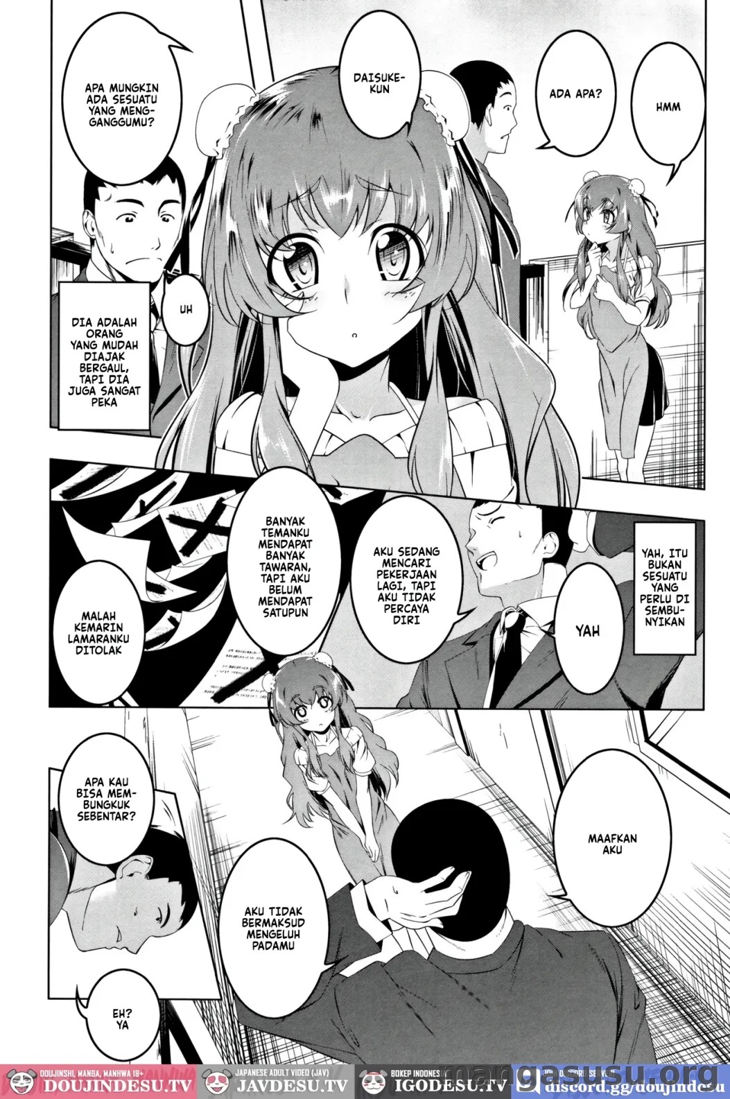 Puchitsuma Omochabako: Chapter chapter-1 - Page 3